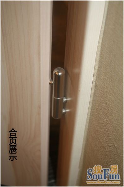 合页点击图片查看下一页 合页